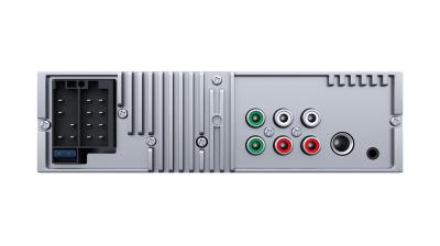 Premiera DSP-400 FM/SD/USB/Bluetooth-ресивер с DSP-процессором - 7
