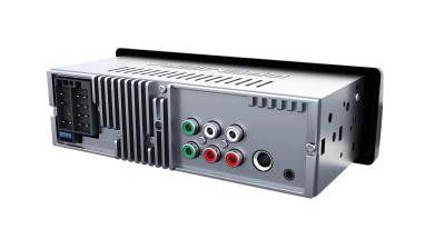 Premiera DSP-400 FM/SD/USB/Bluetooth-ресивер с DSP-процессором - 8