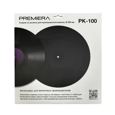 Изображение продукта PREMIERA PK-100 коврик из резины для проигрывателя винила