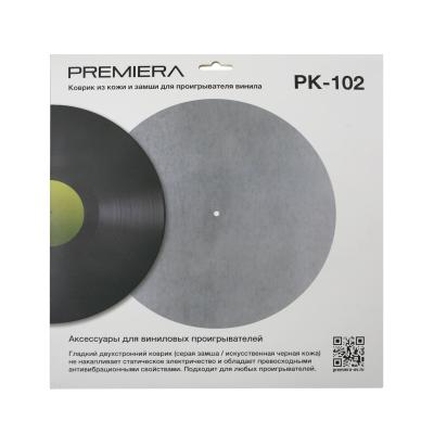 Изображение продукта PREMIERA PK-102 коврик из кожи и замши для проигрывателя винила