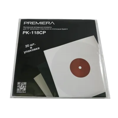 Изображение продукта PREMIERA PK-118CP внутренние вкладыши-конверты из хлопковой бумаги для 12